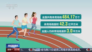 pa视讯 公园健身翻单杠给你勇气去面对任何挑战！